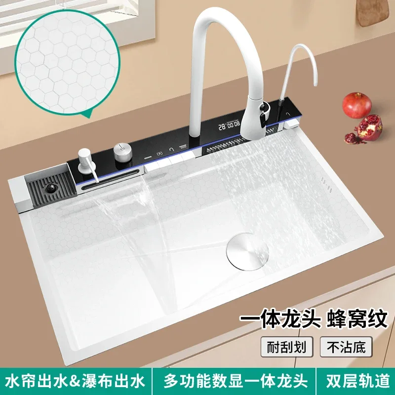 Пианино с цифровым дисплеем летающий дождь водопад сотовый узор белая раковина