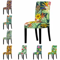 european vintage floral print home decor chair cover removable anti dirty dustproof stretch chair cover chairs for bedroom