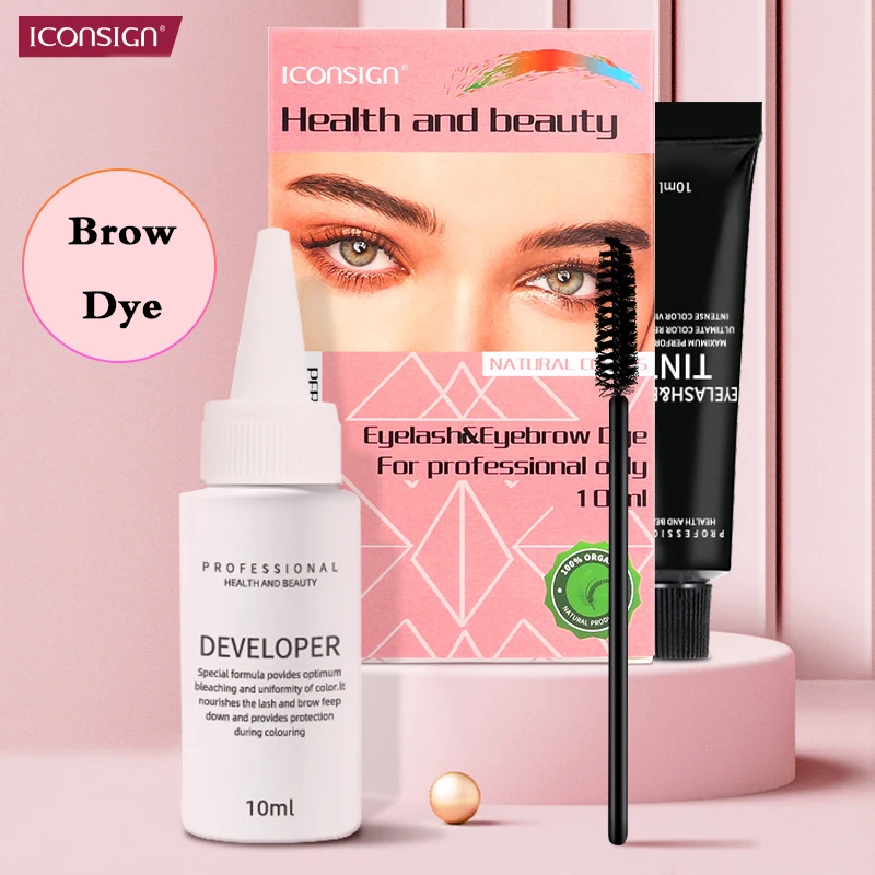 ICONSIGN натуральный цвет для бровей водостойкая долговечная краска принадлежности