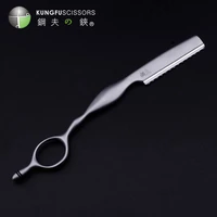 kungfu vg10 steel hair razors barbers salon straight shaving face satety razor