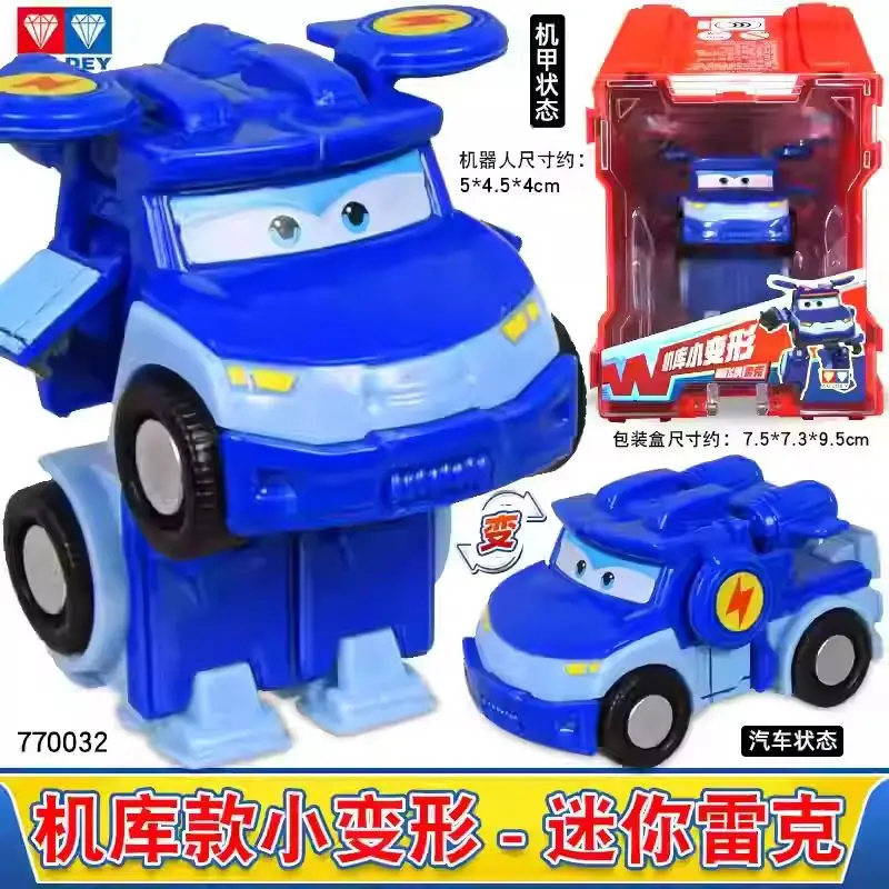 Игрушка трансформер Super Wings масштаб 2 дюйма