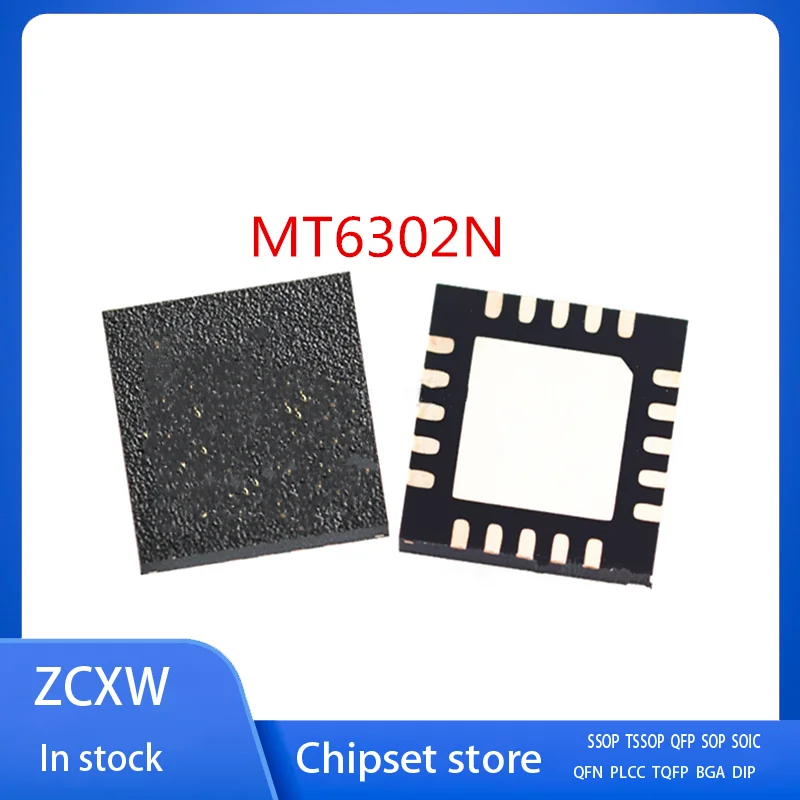 

Новинка 5 шт./партия MT6302N MT6302 6032N QFN20