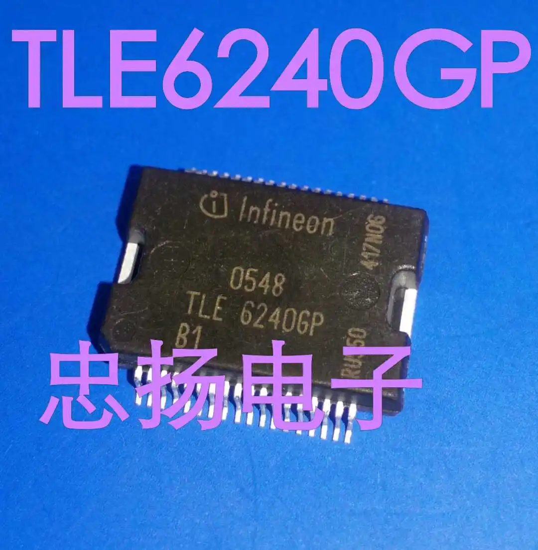 

Free shipping TLE6240GP 5PCS