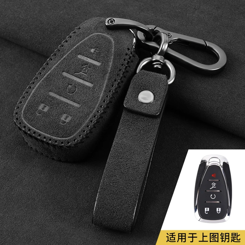 

Чехол для ключей из алькантары для Chevrolet, кавалер, EQUINOX, Monza, Malibu, брелок для мужчин и женщин, аксессуары для ремонта автомобиля