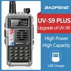 Высокомощная двухсторонняя радиостанция Baofeng UV-S9 PLUS, 10 Вт, 50 км, VHFUHF, Любительская Портативная радиостанция для охоты