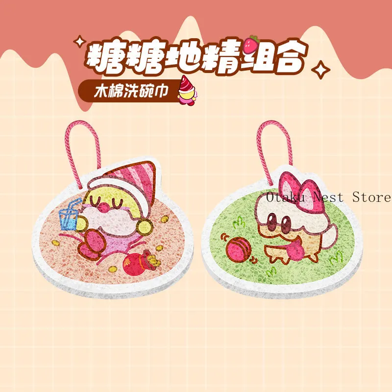 Фото Мягкая губка для мытья посуды с принтом Cookie Run Cute Sugar Gnomes Strawberry Cake Dog, впитывающее полотенце для рук, коллекционный подарок №1
