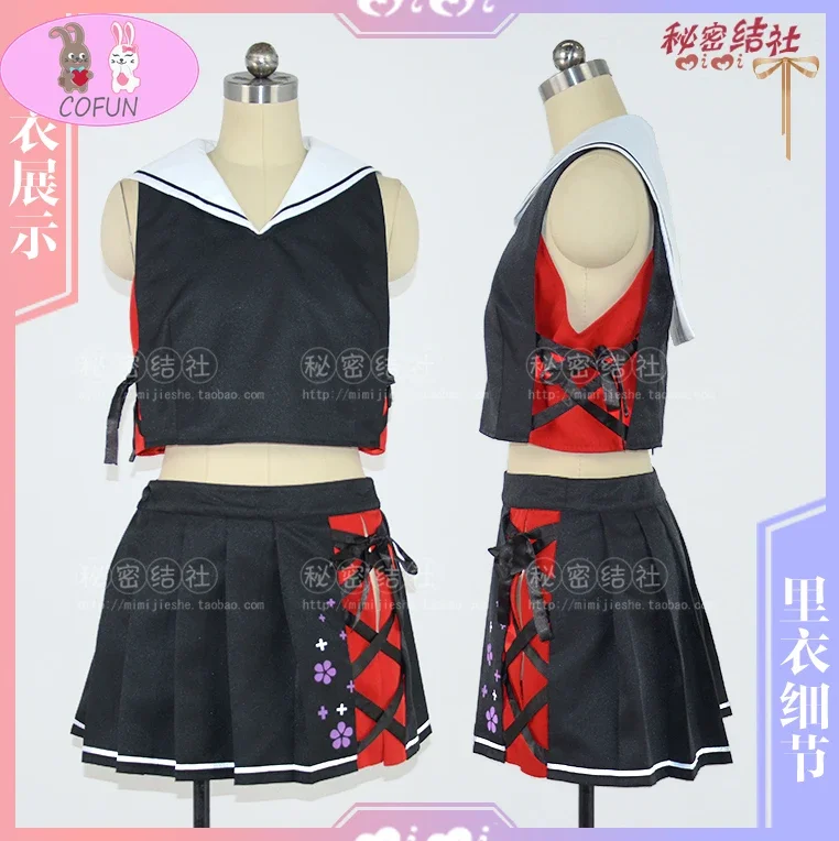 Vtuber Hololive Ookami Mio Косплей Костюм Хэллоуин Платье Наряд Женский Ролевой Для