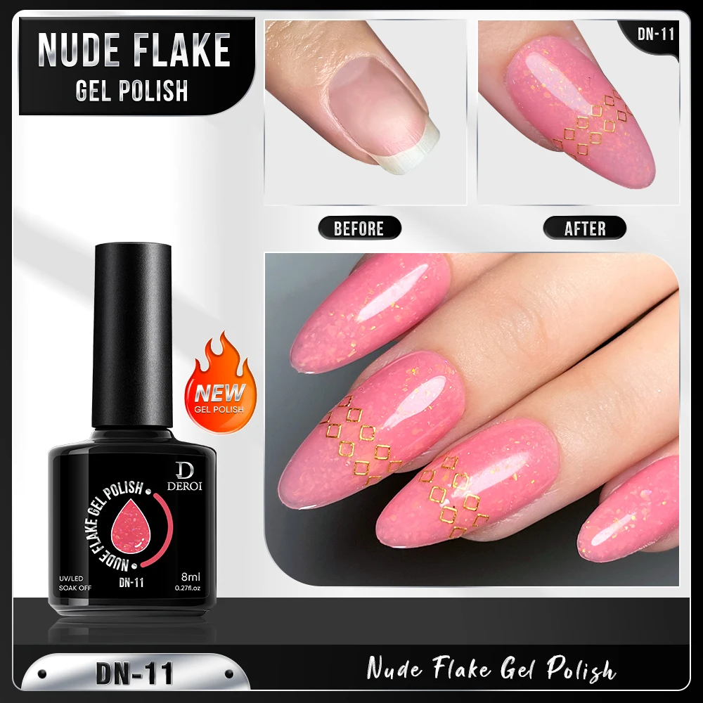 Натуральный розовый лак для ногтей Блестящий гель-лак с радужными блестками Soak Off