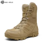 Армейские ботинки, военные ботинки, мужские тактические ботинки на молнии, тактические ботинки для пустыни, защитная обувь, зимние кожаные ботильоны для снега