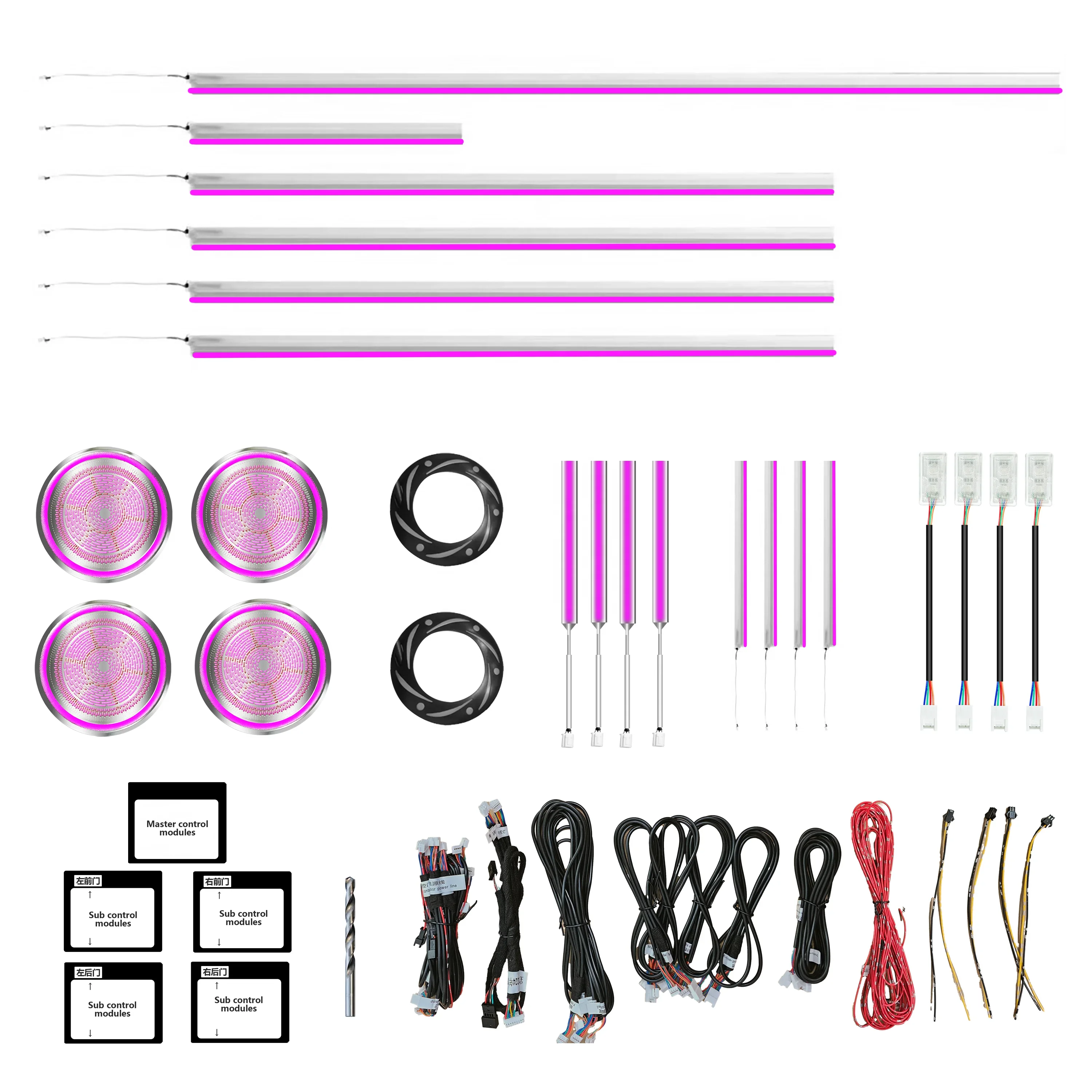 Внешнее освещение для BMW X5 X6 F15 F16 2014-2018 64 цвета