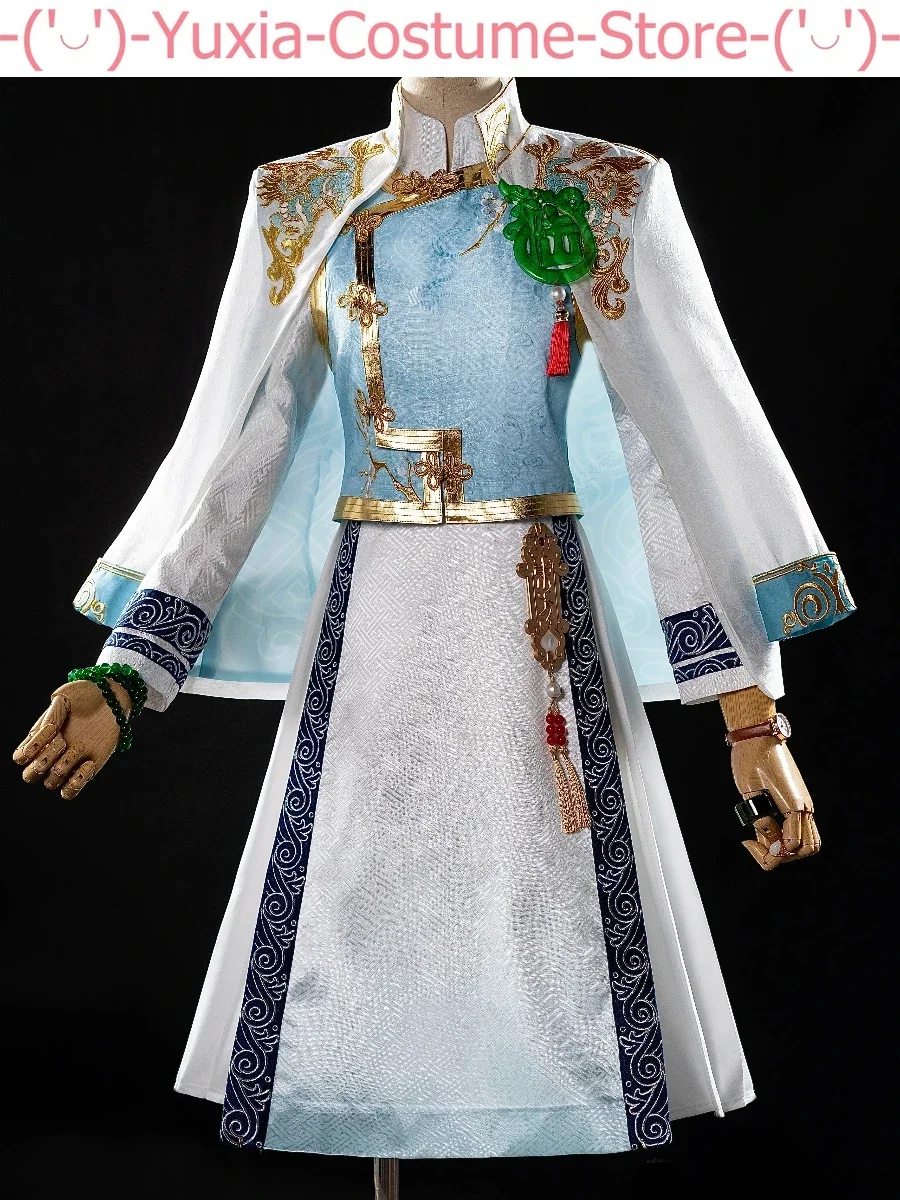 Костюм для косплея черная гвардия кирина костюм униформа одежда ролевых игр