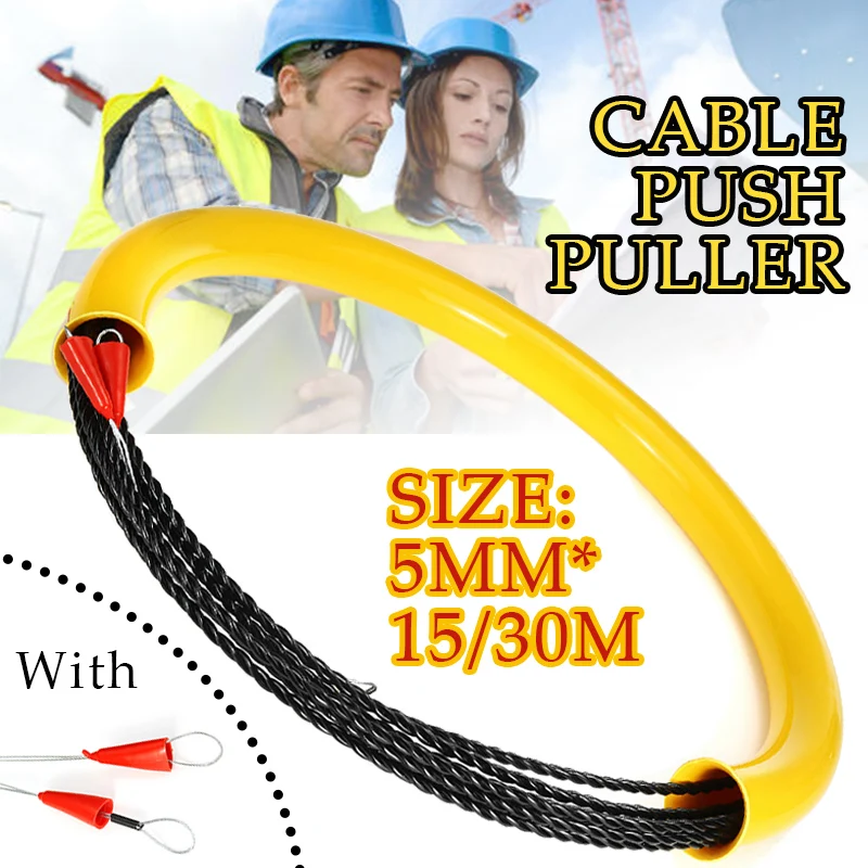 

15M/30M 5mm Cable Push Puller Rodder Conduit Fish Tape Fiberglass Cable Tested Wire Pullers Guide Device Wire Threading Aid Tool