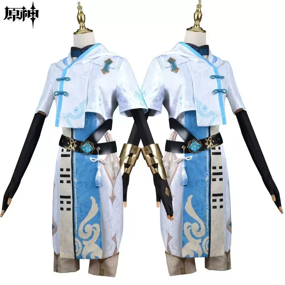 Cos Genshin Impact Аниме игра Cospaly Chongyun мужской Полный комплект одежды Товары в наличии