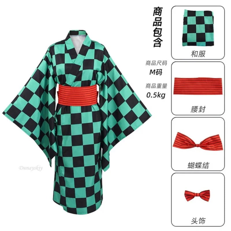 Agatsuma Zenitsu женский костюм Kamado Tanjirou Hashibira Inosuke Dress Kimetsu No Yaiba сезон 2