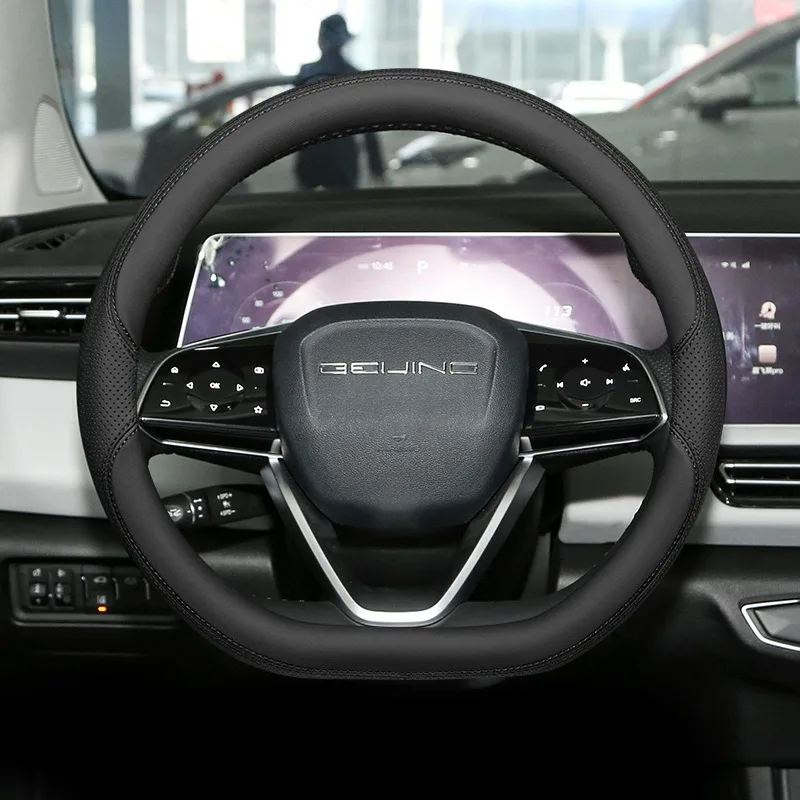 

Автомобильный чехол на руль для BAIC Beijing U5 Plus EU5, D-образные чехлы на руль, аксессуары для интерьера автомобиля 2023 2024