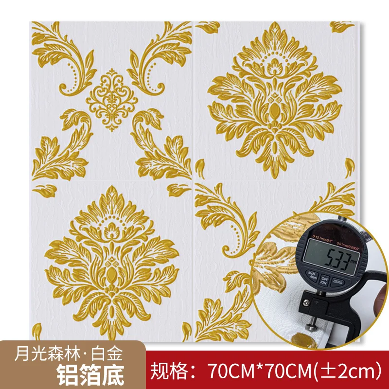 samoprzylepna tapeta na panel ścienny 3d trójwymiarowa naklejka ścienna wodoodporna antykolizyjna spódnicę ścienną