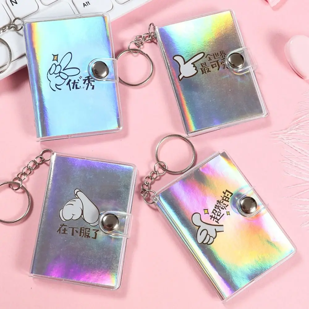 

Брелок-блокнот случайный узор