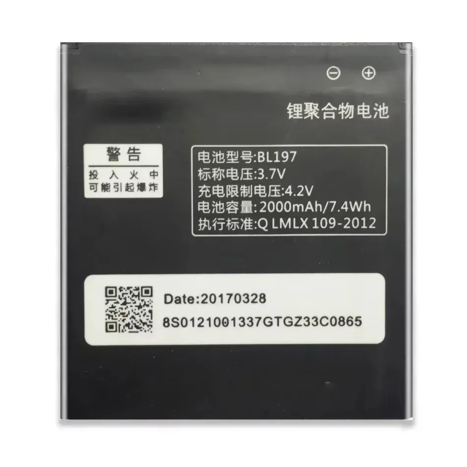 Аккумулятор для телефона 2000 мАч BL197 Lenovo S889T A820 S720 S750 A800 S868T A798T S870E S889 сотовый