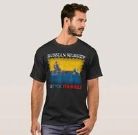 ukraine farmers tractor steals sunken warship stamp flag t shirt short sleeve 100 cotton casual t shirts loose top size s 3xl