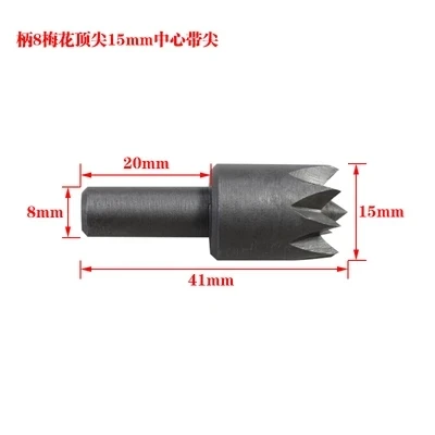 

Комплект аксессуаров для токарного станка