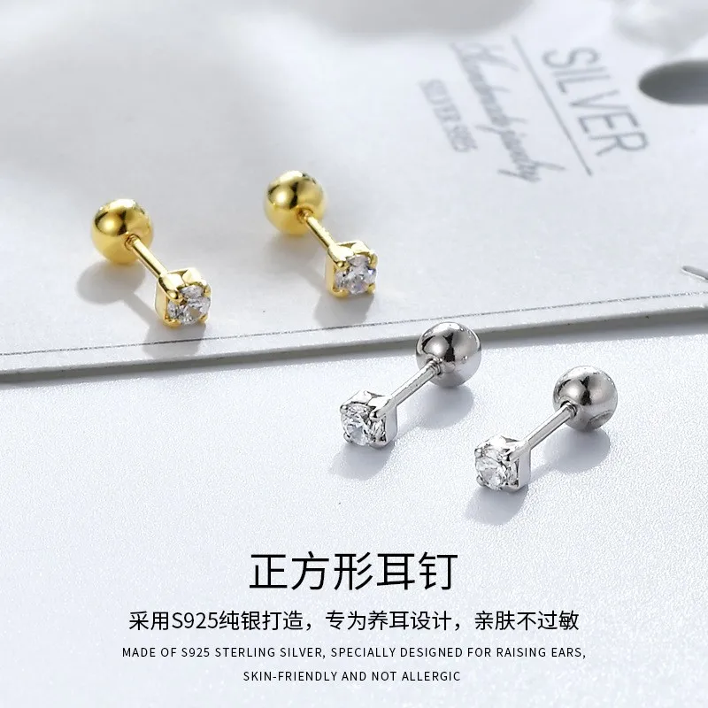 

E01915 ZFSILVER 925 Silver Korean FashionTrendy Simple Luxury Mini Square Zircon Screw Ball Stud Earring Jewelry Women Match-all