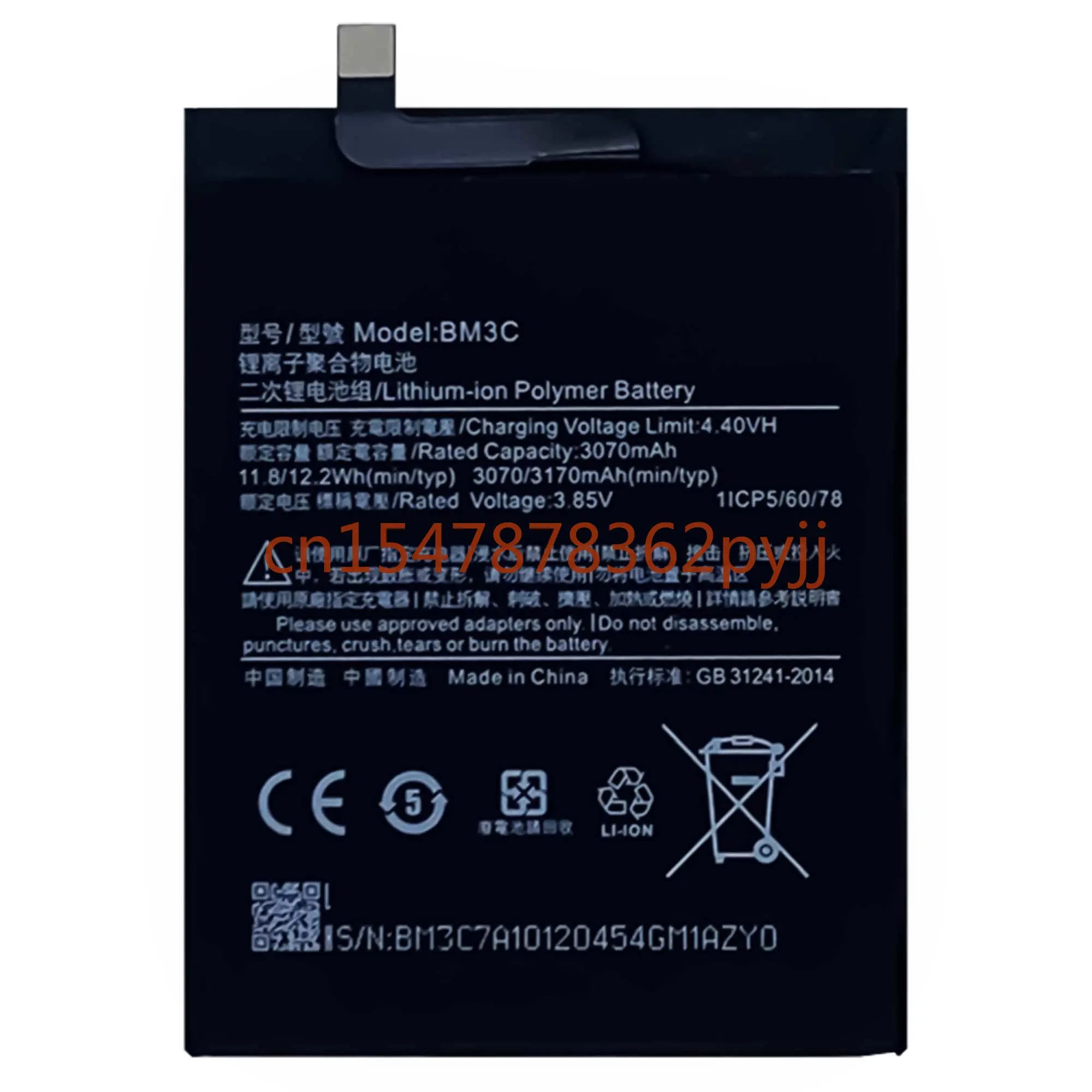 For BM3C Battery For Xiaomi 7 Mi 7 Mi7  High Quality Replacement Phone Batteria 3170mAh Real Capacity