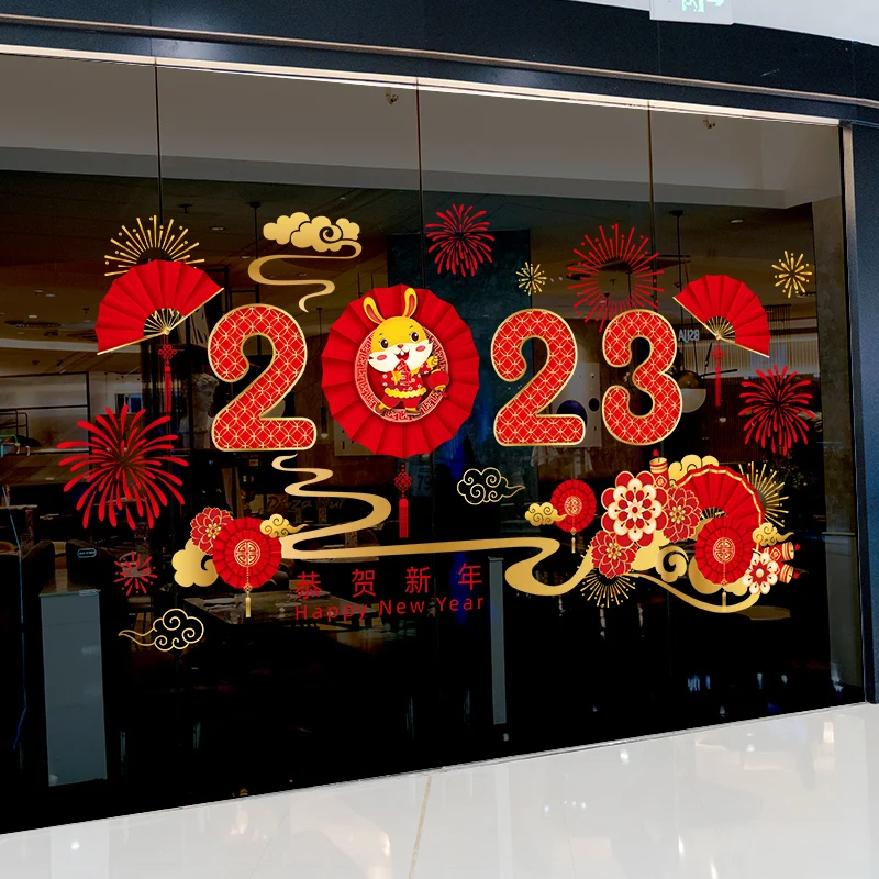 

Новогодние наклейки [SHIJUEHEZI] на окно с кроликом, сделай сам, китайские праздничные наклейки на стену для гостиной, украшение для стеклянного ...