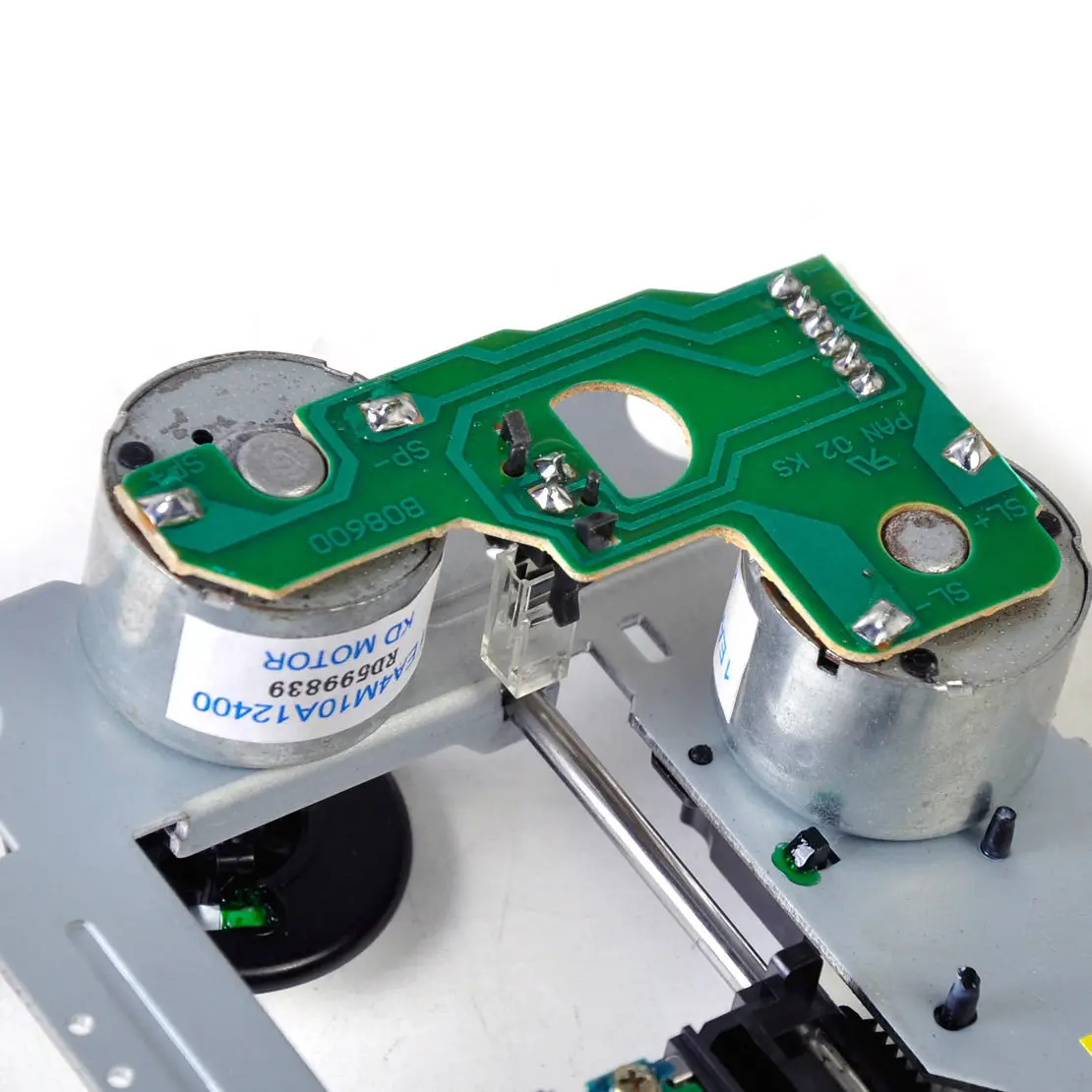 Микросхема 16-контактного CD-проигрывателя