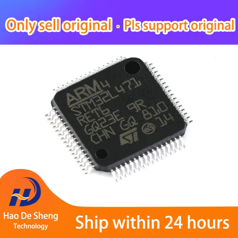 

10PCS/LOT STM32L471RET6 LQFP-64 New Original In Stock