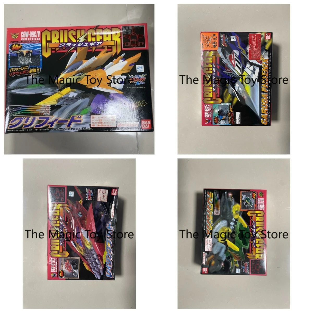 Фото Оригинальные боевые танки BANDAI: Thunder Fire Phoenix, Caesar Demon King, All-Attack Ninja – игрушки, модели, коллекционные предметы. №1