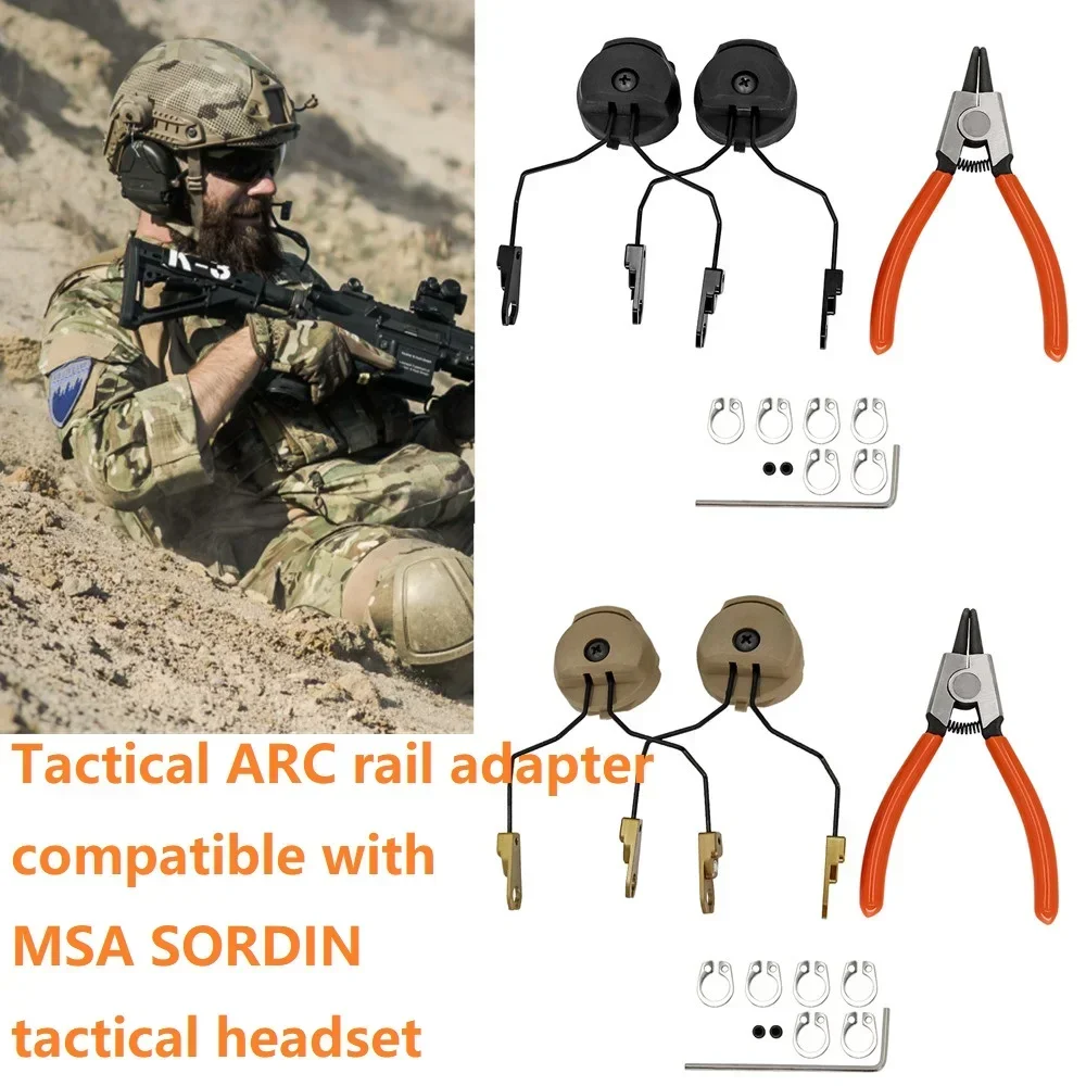 Тактическая гарнитура ARC OPS-CORE Rail Adapter для MSA SORDIN Hunt наушники стрельбы активная
