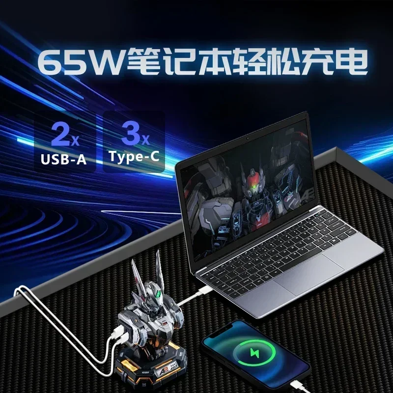 Wu Chenghou MOSHOW Knight 65 Вт озера Mohu позолоченное издание зарядное устройство бюст