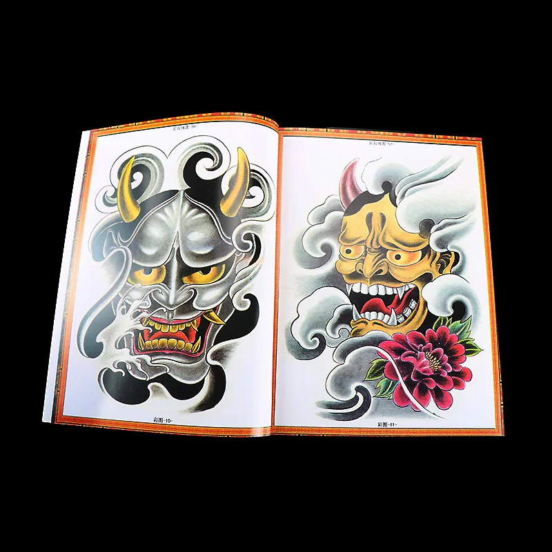 Альбом для рисования татуировок А4 скелет парча карп дракон 92 стр.