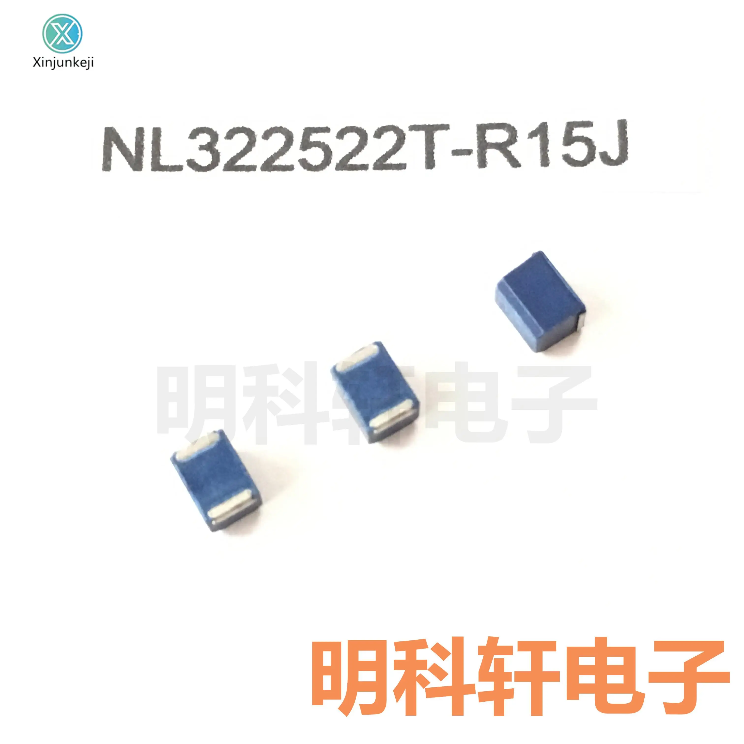 

50pcs orginal new NL322522T-R15J SMD wire wound inductor 1210 0.15UH 150NH