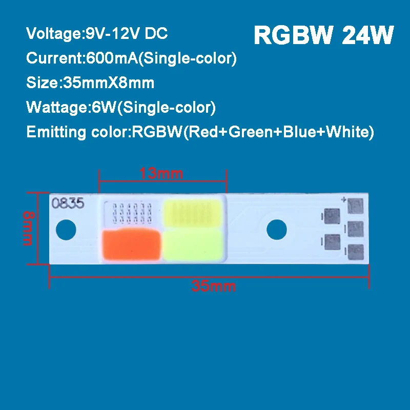 Светодиодный чип 9V - 12V 18W 24W RGB RGBW 35mm