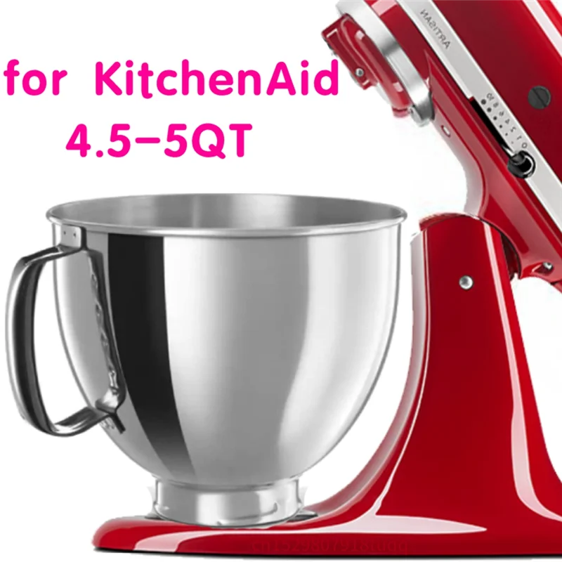 Для миксера Kitchenaid Classic&ampArtisan Series 4 5QT/5QT чаша из нержавеющей стали 304 для можно мыть