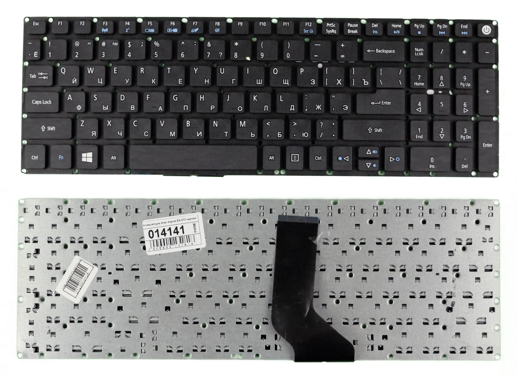 Клавиатура для ноутбука Acer Aspire F5 571G черная|Клавиатуры замены| |