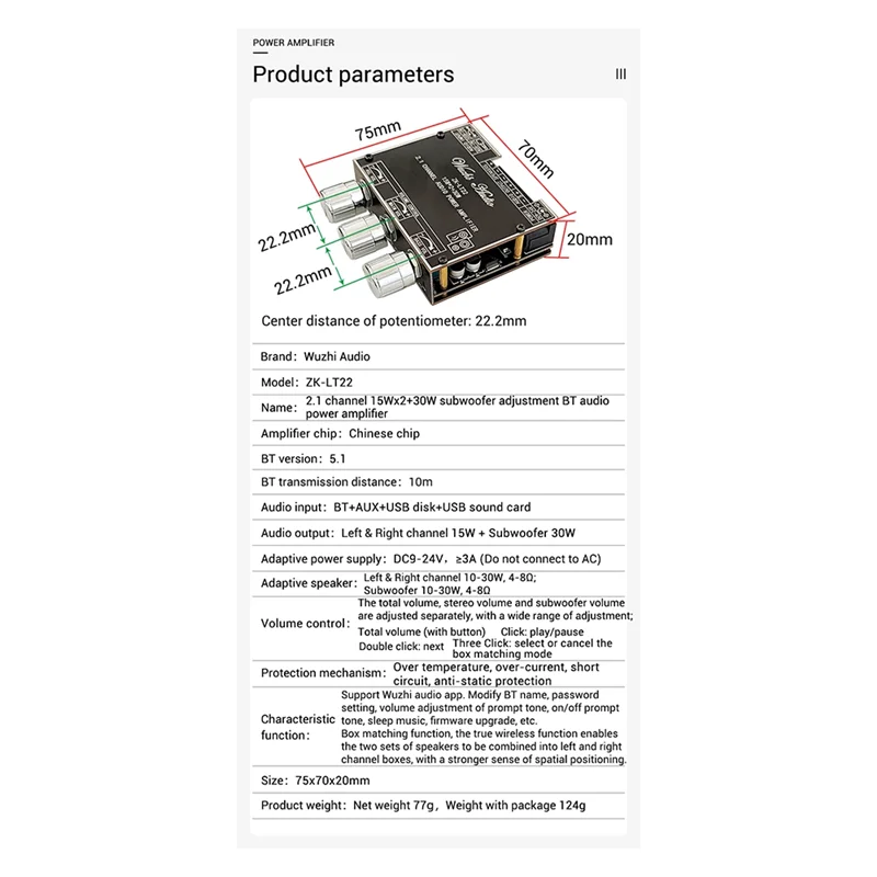 

ZK-LT22 2.1 Channel Bluetooth 5.1 AUX Digital Power Amplifier Board 2X15W+30W Speaker Stereo Audio AMP Module Home Music