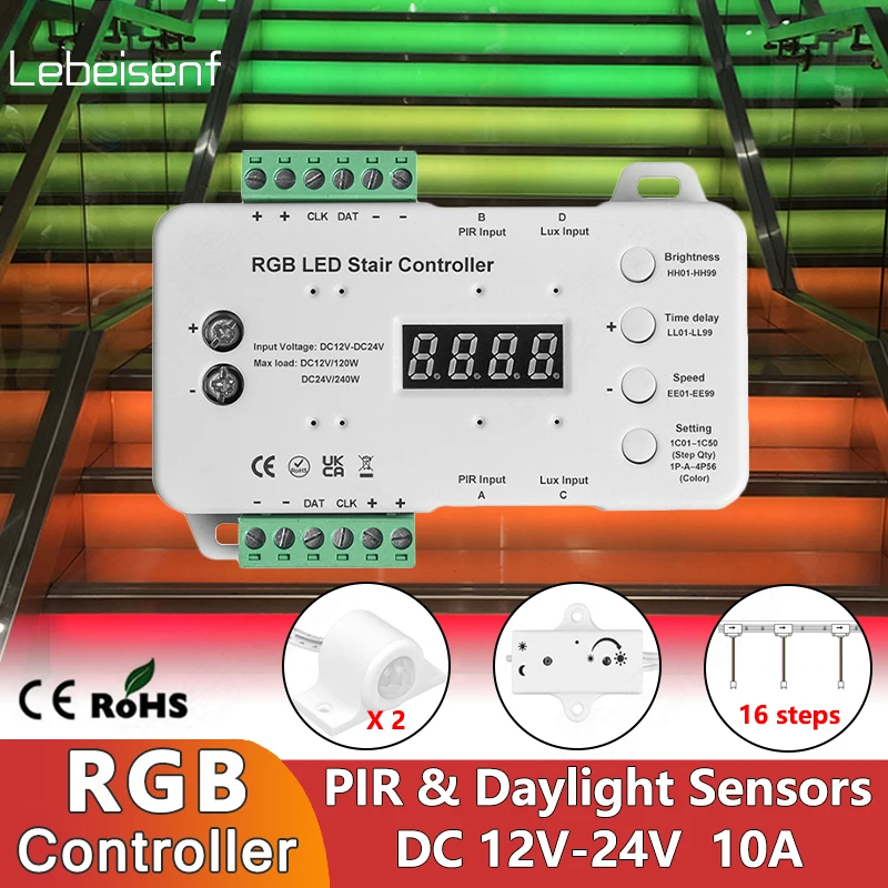 16 Steps Step Wiring-Free PIR Motion Sensor RGB LED Color Stairs Light Dimmer Controller DC 12V 24V 10A Daylight Sensor Switch