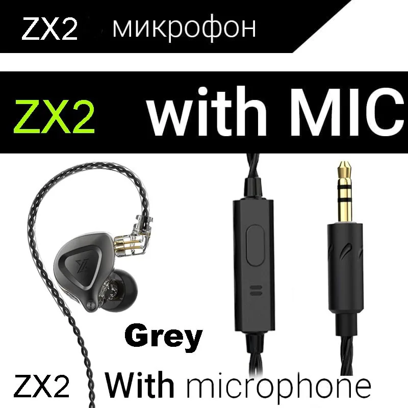 

Новые динамические наушники-вкладыши QKZ ZX2 1DD, Hi-Fi бас, спортивные наушники для бега, наушники для VK1 VK4 VK5 AK6 ZXT ZXN ZAX2