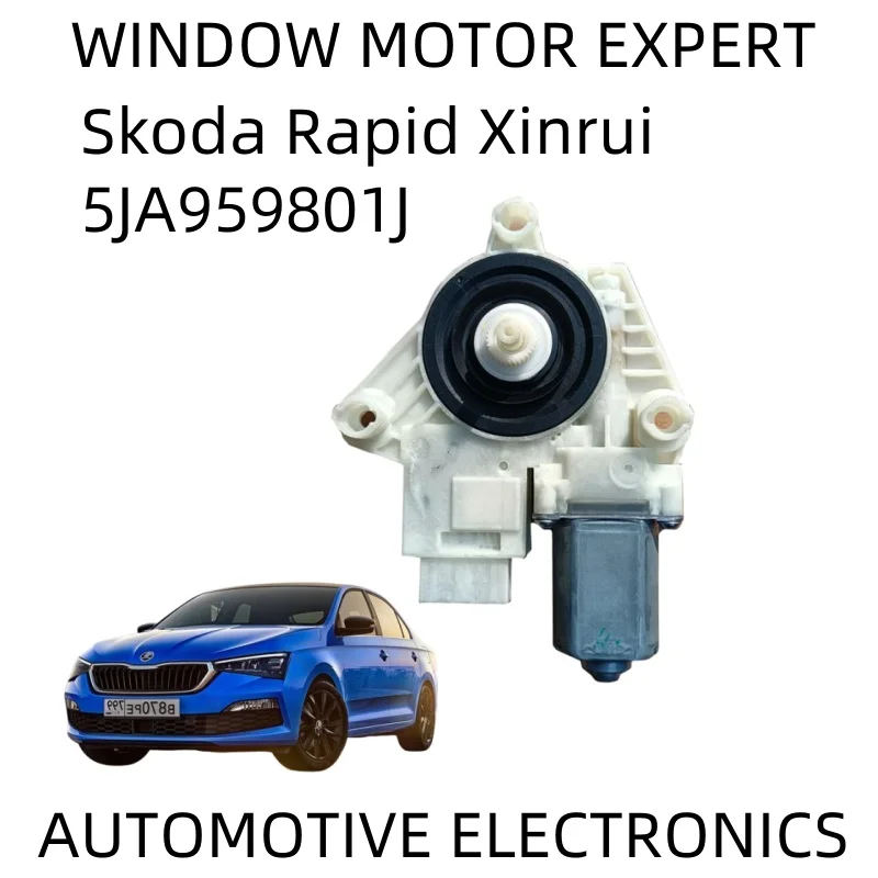 

Новые моторы передних и задних окон V W Skoda Rapid Xinrui 5JA959801J 5JA959812B 5JA959802J 5JA959812J 5JA959811J 2013-2015