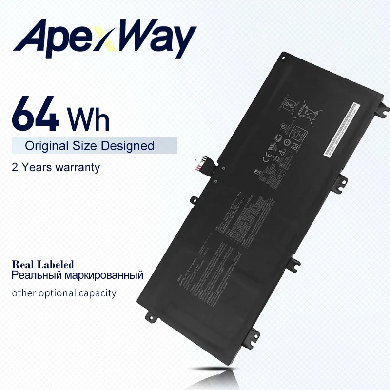 Аккумулятор ApexWay B41N1711 для ноутбука Asus Strix GL703VD GL703VM GL503VD GL503VM FX503V FX705DT FX705DD FX705DU FX705DY 64WH