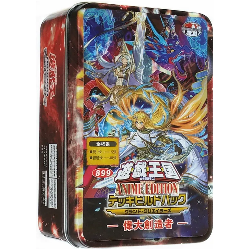 

Yu-Gi-Oh Collectible Battle Card SP15DB Great Creator Save Damsel Micah Elise Iraina UK-PUNK Dragon