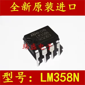 (10 Pieces) LM358N LM358P LM358 LM258P LM258N LM311P LM311N LM2903N LM2903P LM2904N LM2904P DIP-8