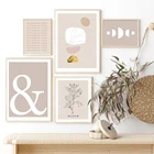 Boho АМПЕРСАНД символ рисованной эскиз из плотной ткани с геометрическим рисунком настенная живопись художественные плакаты и принты картину Гостиная домашний декор