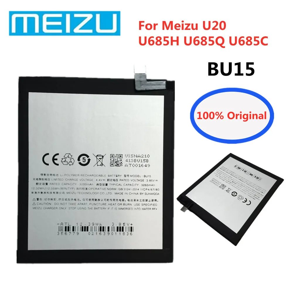 Новый высококачественный оригинальный аккумулятор BU15 для Meizu U20 U685H U685Q U685C 3260 мАч батарея для мобильного смартфона