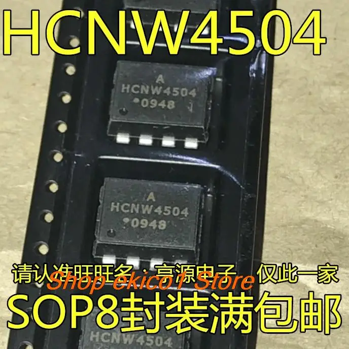 

10pieces Original stock HCNW4504 AHCNW4504 SOP8