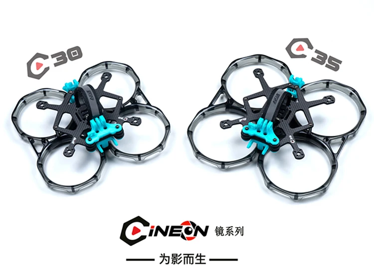 

Frame Circle Machine FPV Traversing Machine Support DJI O3 Sky End Model Airplane Accessories Toy Parts Hobby Model Airplane