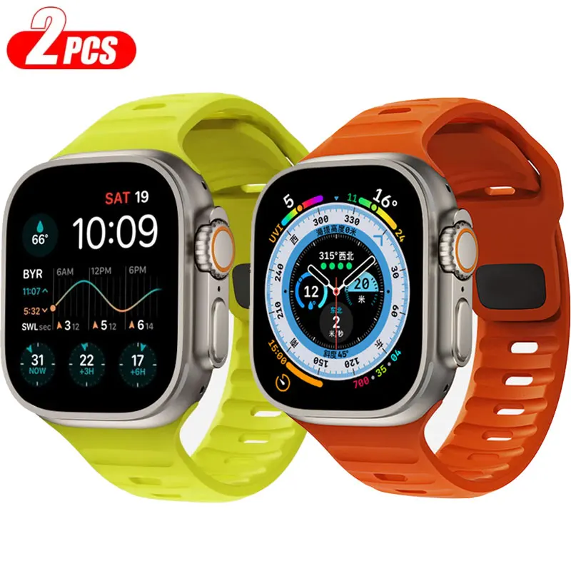 Силиконовый ремешок для Apple Watch 2 шт.