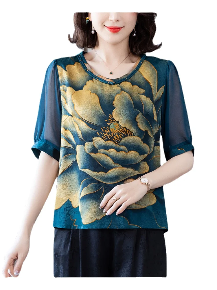 

Женская блузка с коротким рукавом, круглым вырезом и принтом